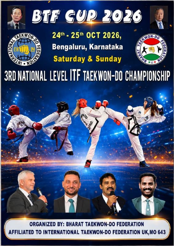 BTF Cup 2026