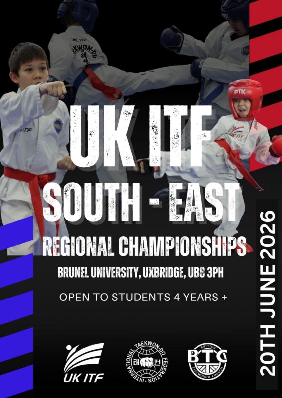 South East Regional Championships