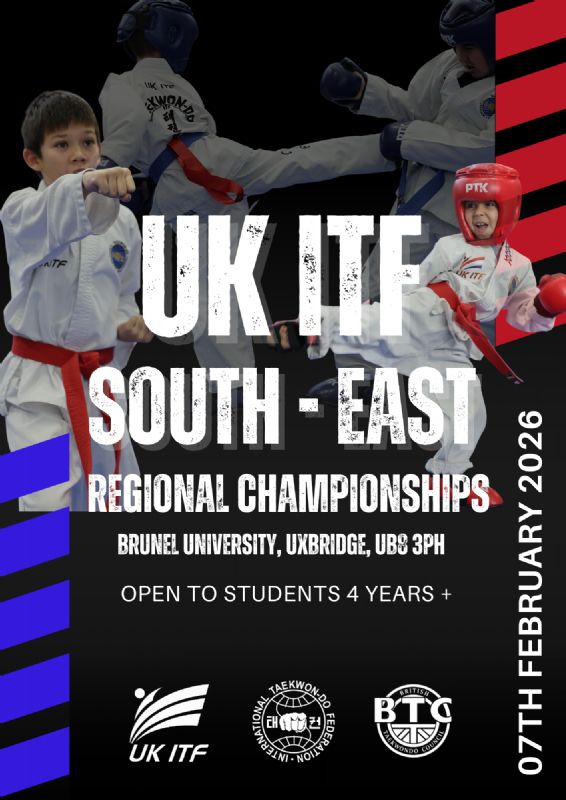 South East Regional Championships